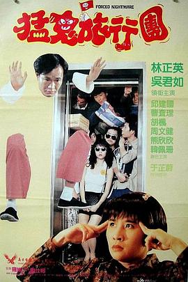 边吃胸边膜